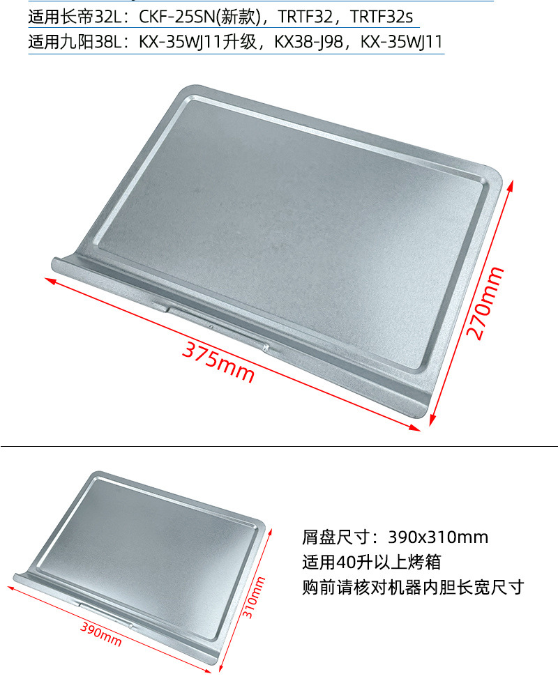 50238dfb-8d11-42fe-9bb2-0ea08ed72a64.jpe