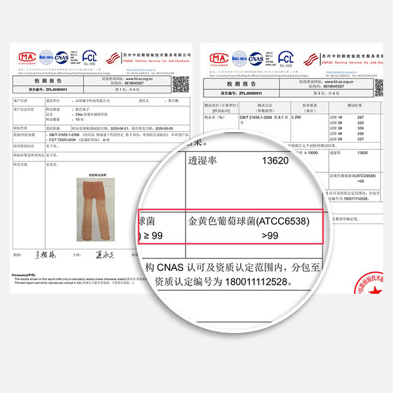 71b0b643a06d85ac92cb5c93764a24