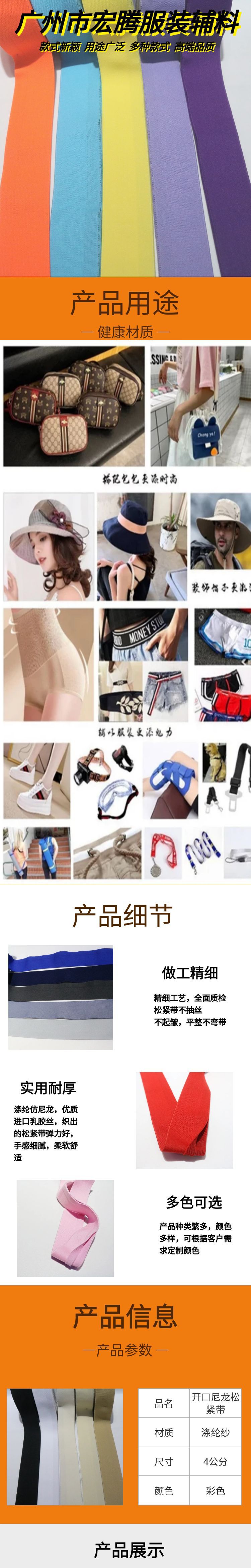 图怪兽_电商可爱儿童保温杯详情页电商简约模板.jpg