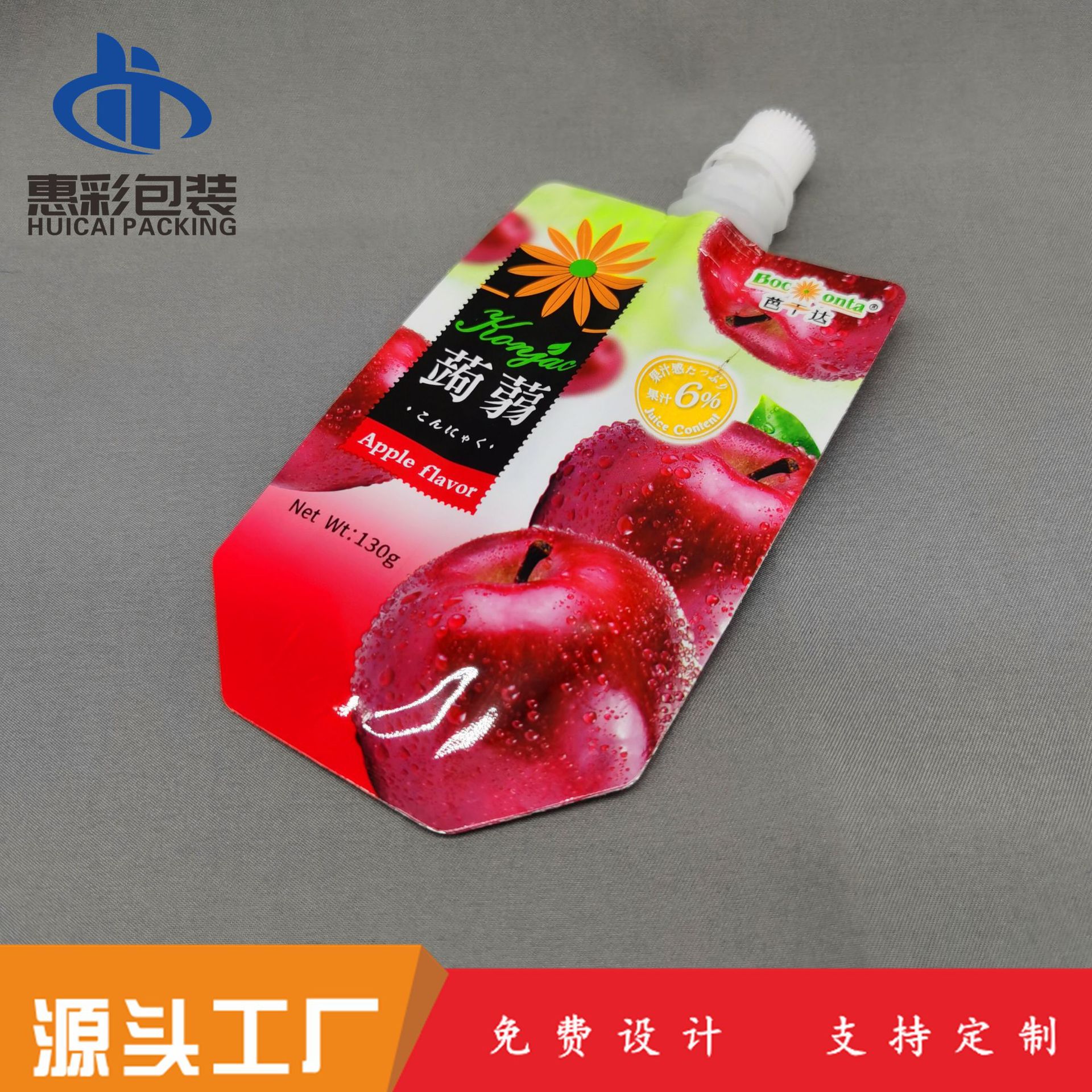 IMG_20210428_191433_副本.jpg
