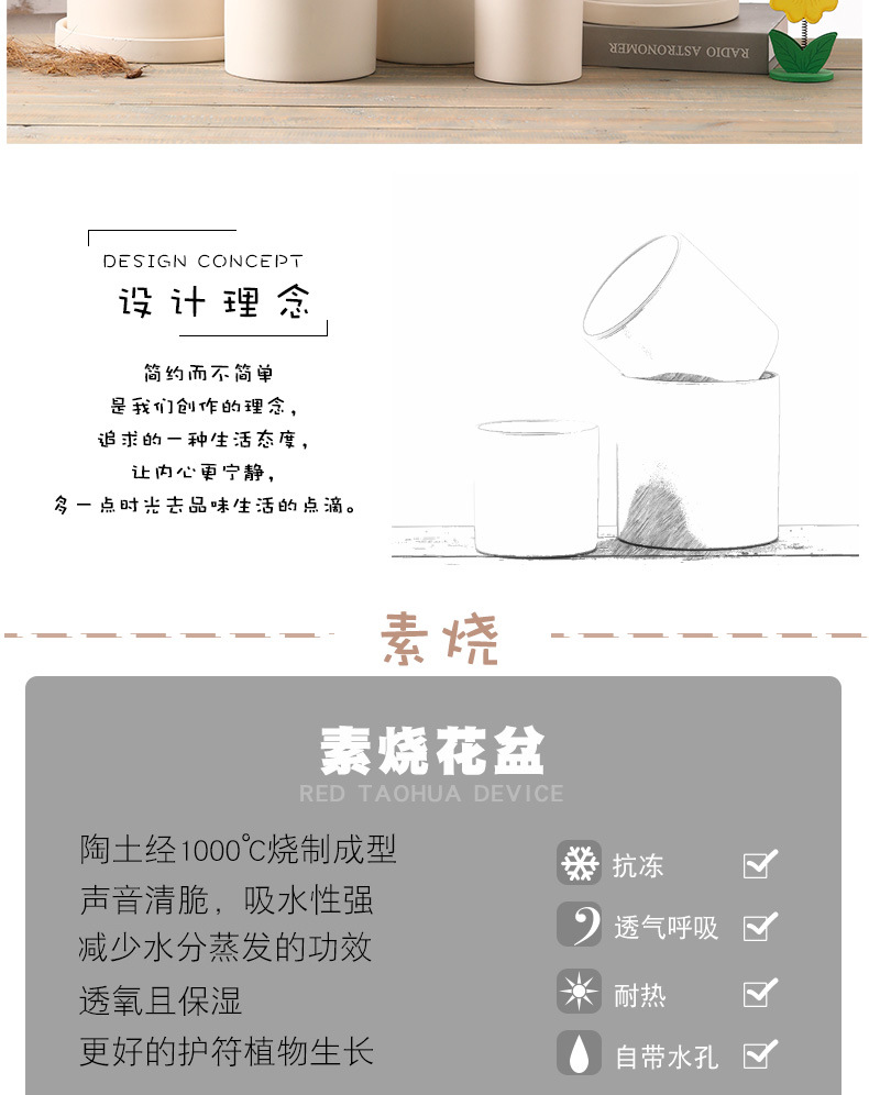 圆柱素烧_02+.jpg