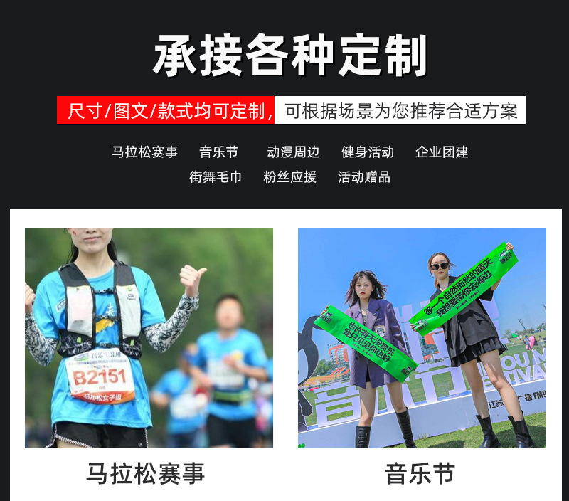 详情_07