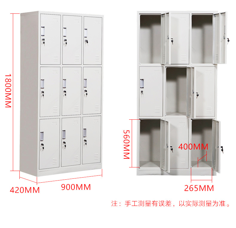 更衣柜详情 (9).jpg