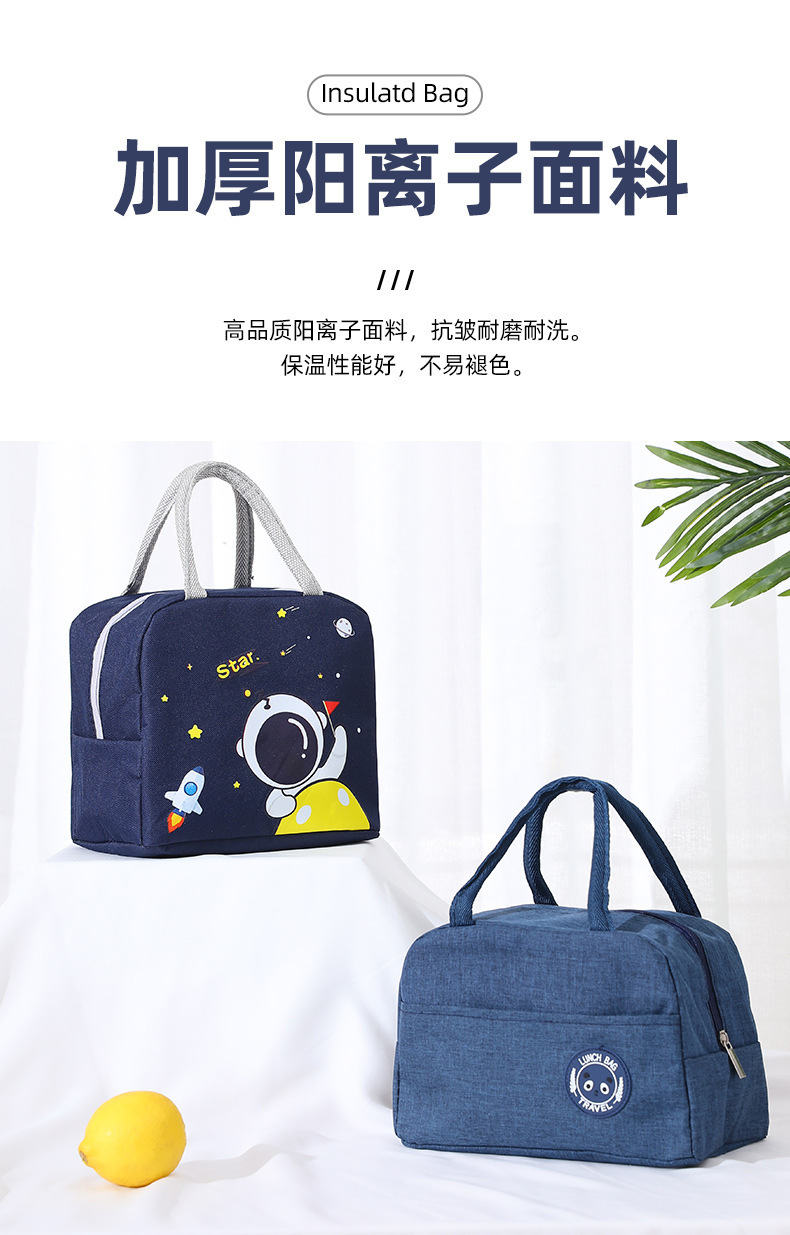 详情图片_01_03.jpg