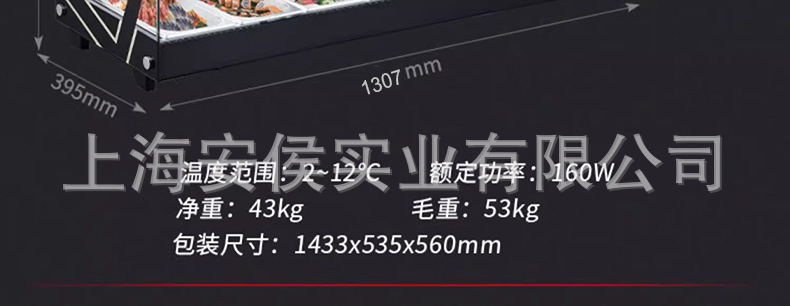 详情4.jpg