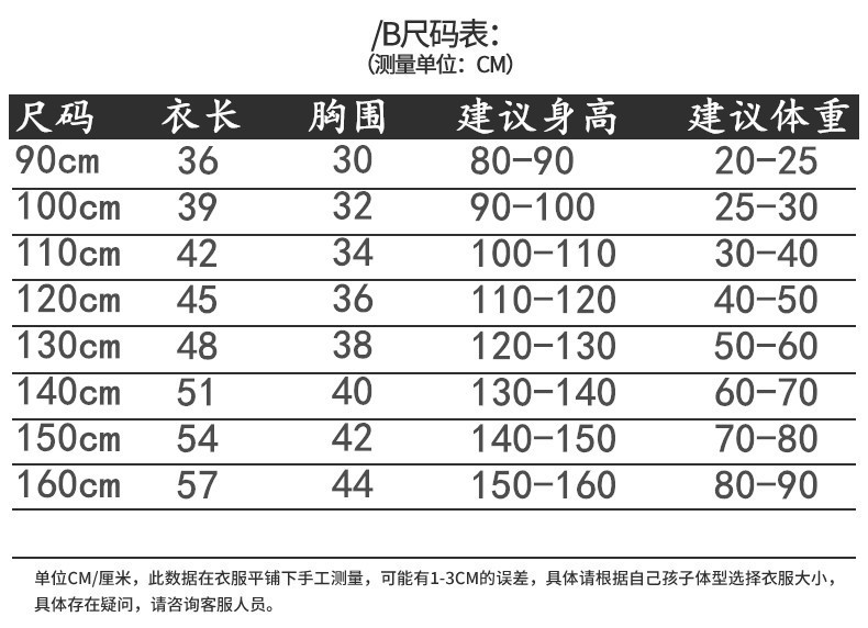 091319b0-f4aa-493b-bc5b-6ee856f59ad6.jpe