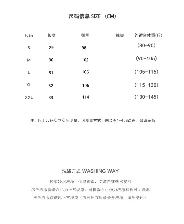 2e707e5d-6c46-465a-b2f1-24e9a8b81bb7.jpe