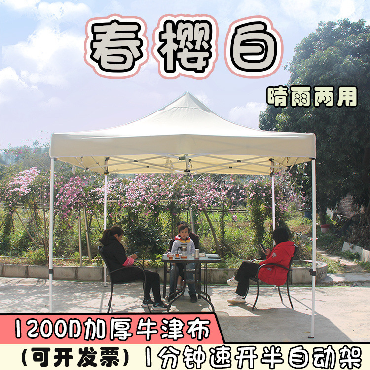 5d8945e5-a2b9-4a93-b366-86f1bbba0895.jpe