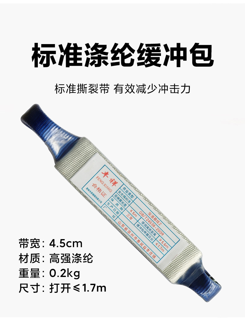 7839862e2783687a59e30c1eec2e90