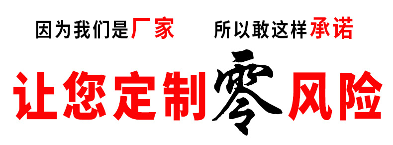 详情_02.jpg