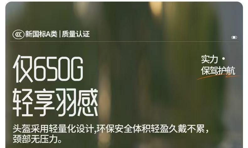 417ac604-a4d7-4e14-ac69-c03acb36574d.jpe