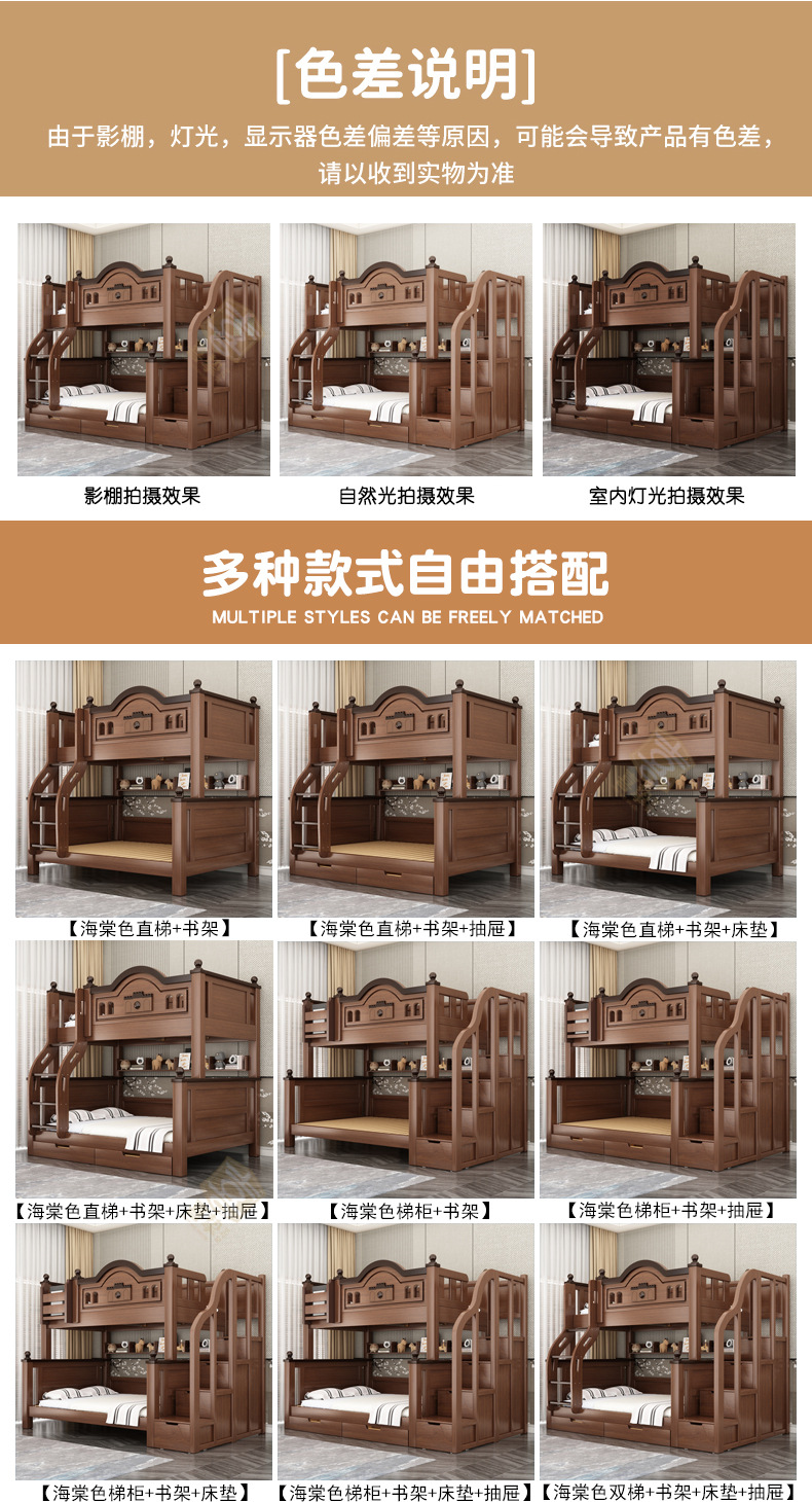 海棠色详情_26.jpg