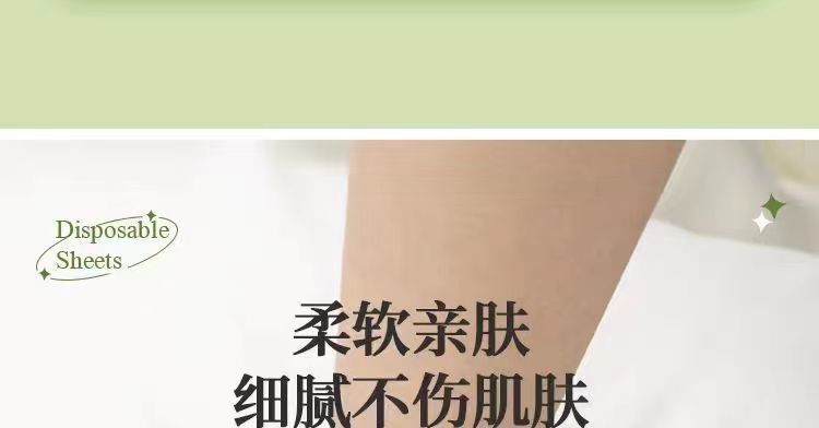 b5c00f28-2023-44de-acc7-e72c999a304f.jpe