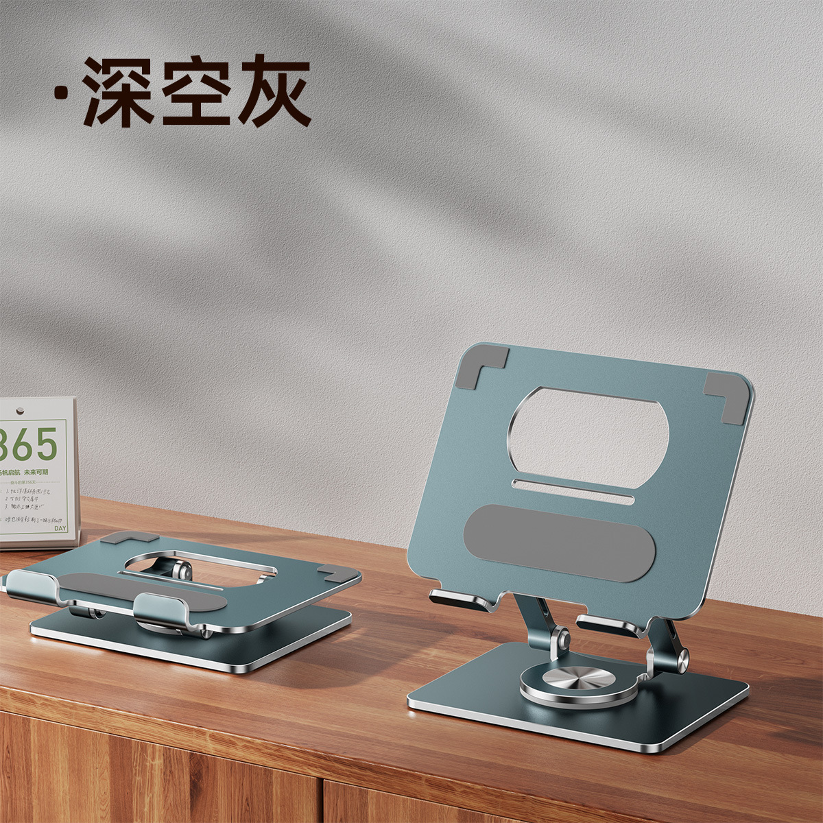 sku灰2069