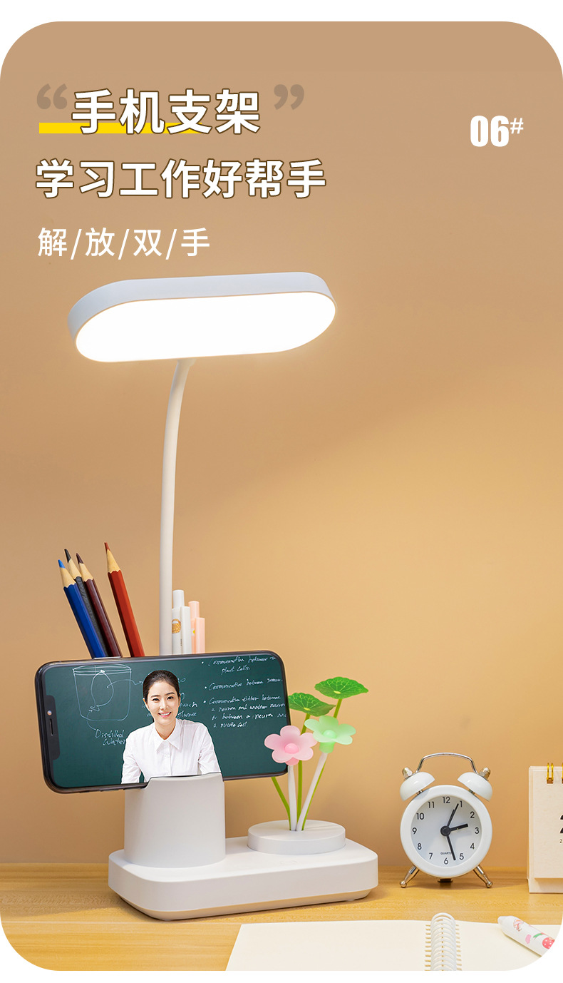 详情_08