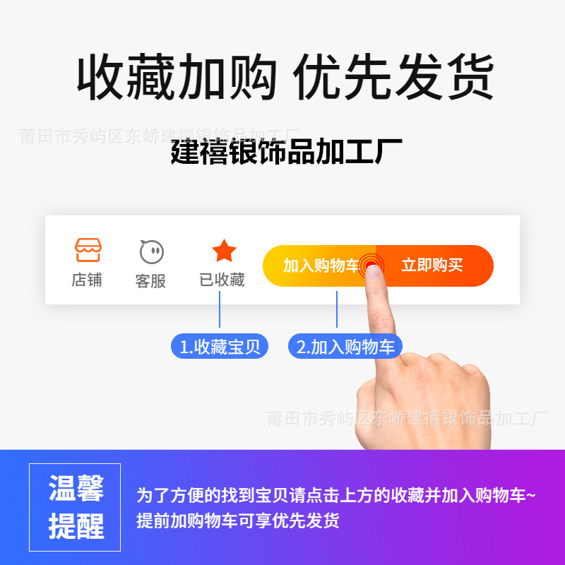 O1CN014Orwn31QrKK2nKQOM_!!2212