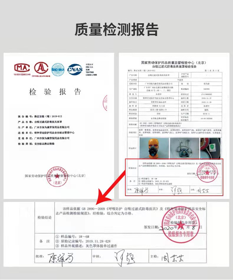 80e5281ae423cc9fc2adf2b44abce9