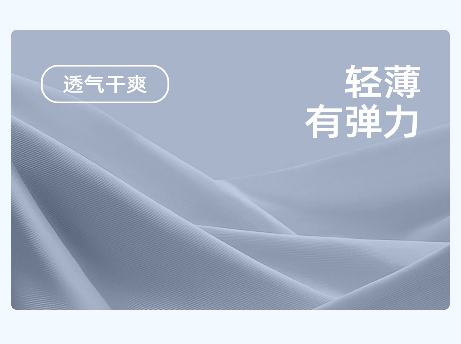 JYMN005-升级版宽肩文胸1_13