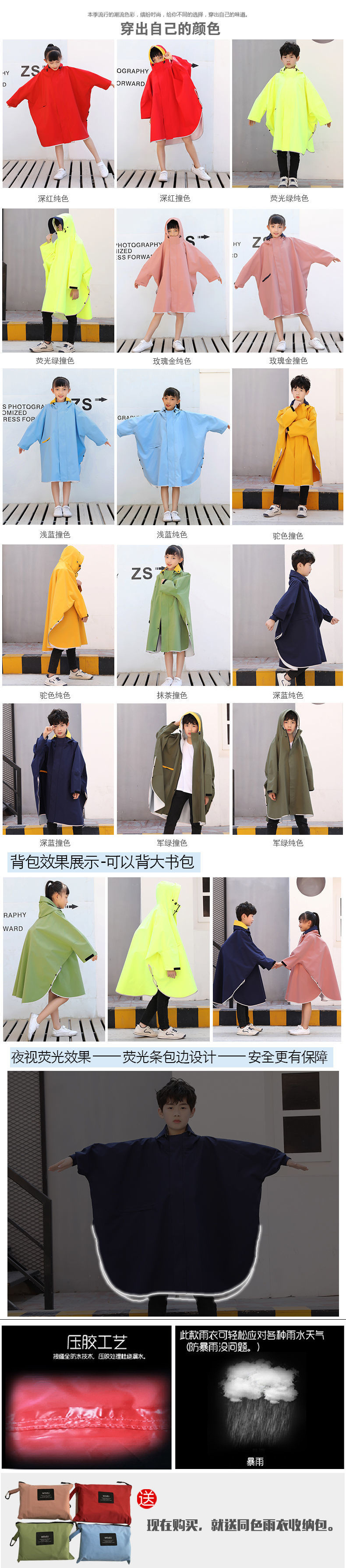 b4e825a1-f1b2-4cc8-84a4-70dd49ae6f7b.jpe