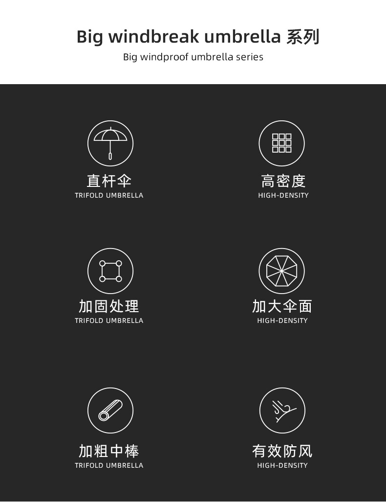 直杆高尔夫_05