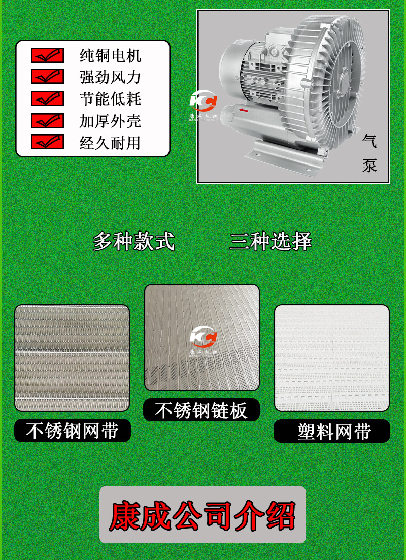 清洗详情04_08.jpg