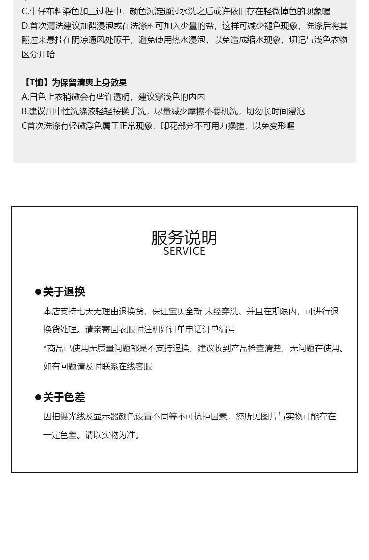 de495f88-4a39-46d4-a402-22df59ee43ca.jpe