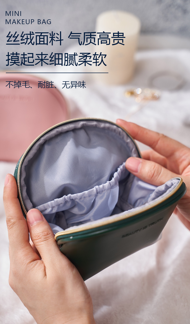 描述图_20
