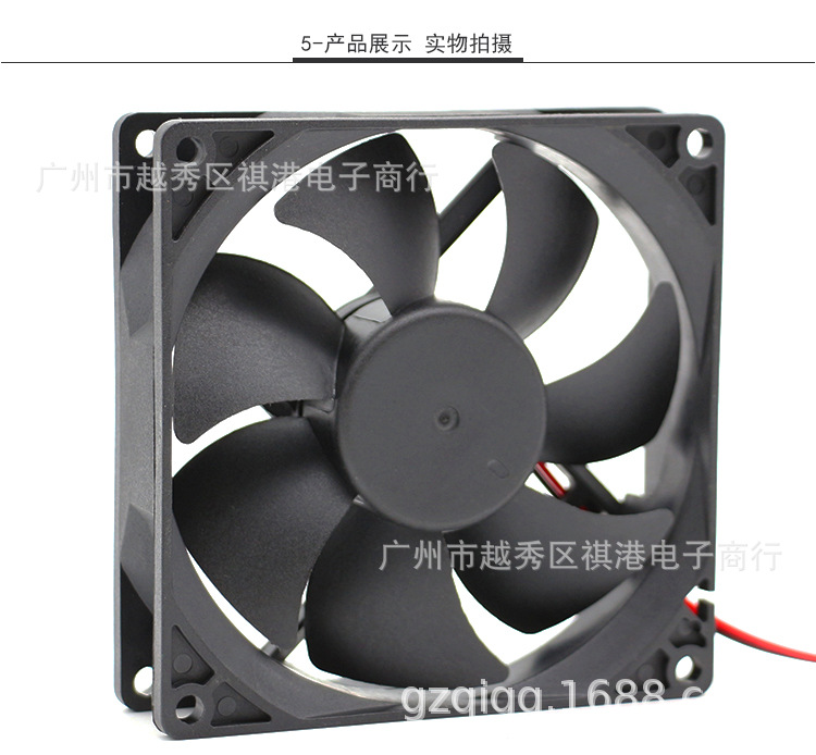 9025-12V-S-2P详情_05.jpg