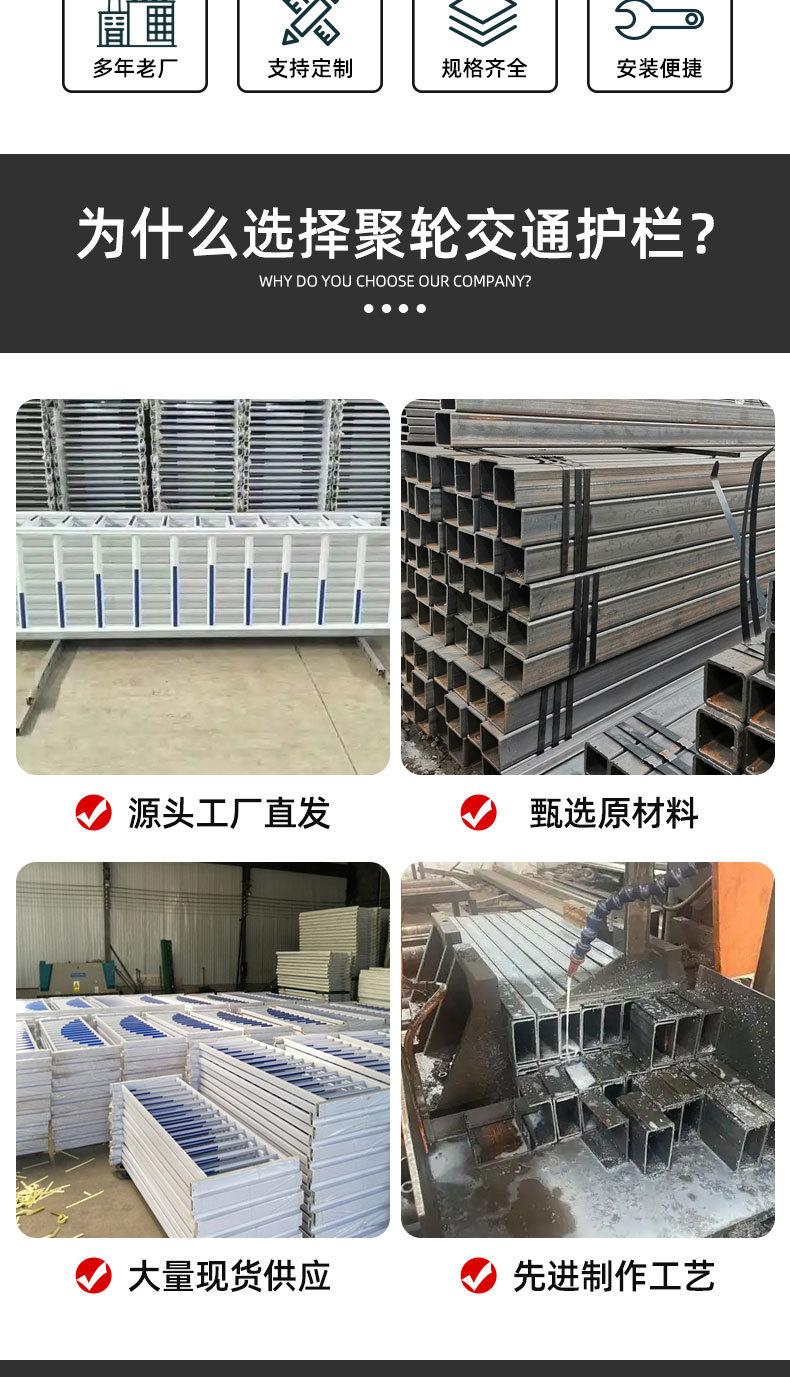 市政详情_02.jpg