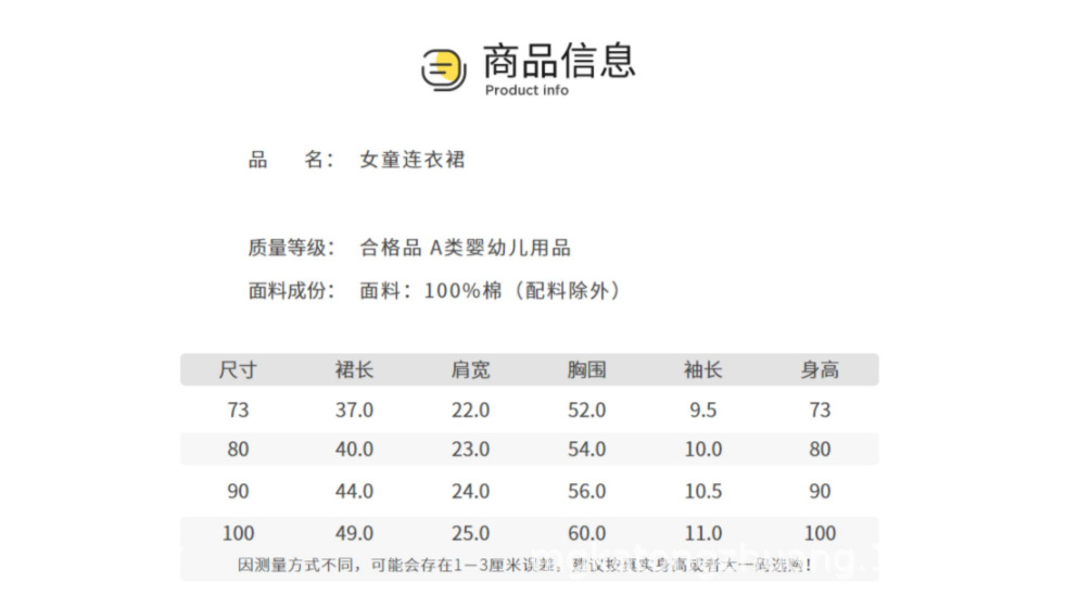 UC截图20230416132629.png