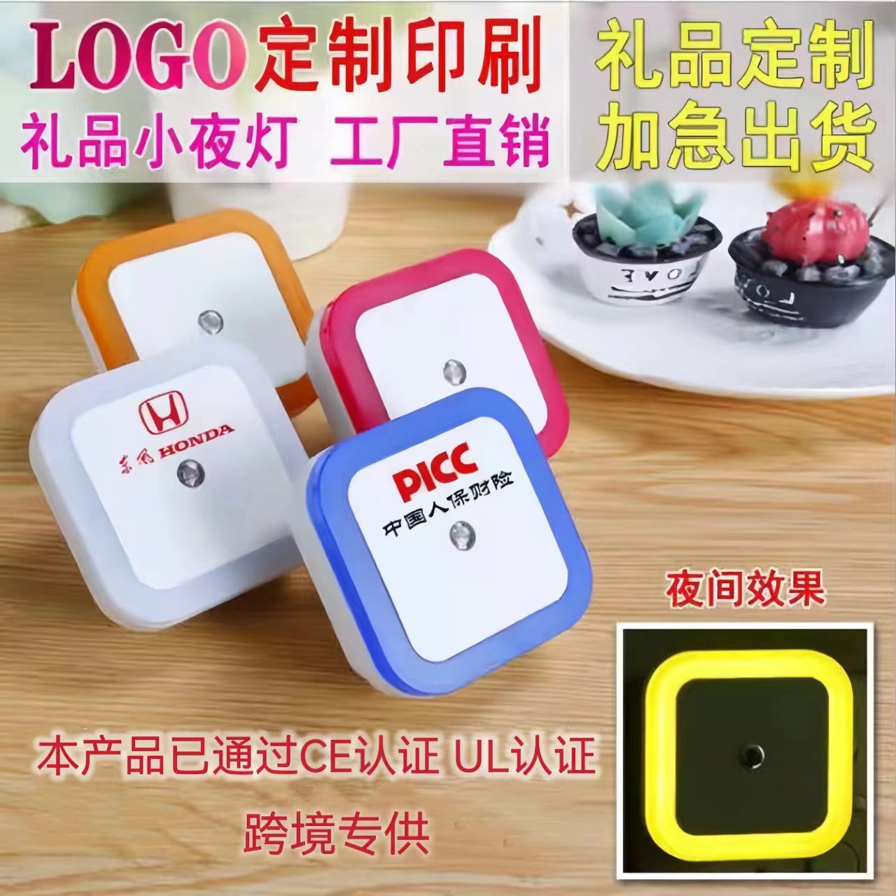 微信图片_20240430200252