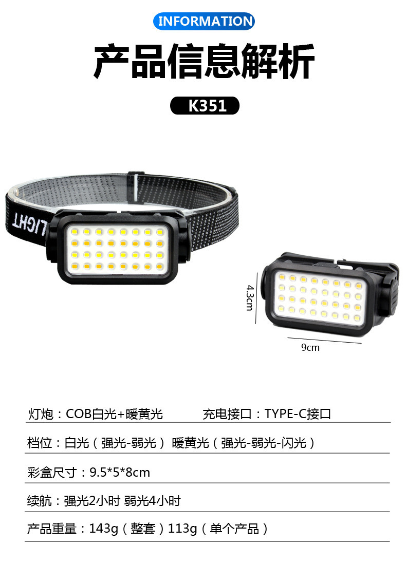 860f2388-8ddd-4029-97be-766f9dce518d.jpe