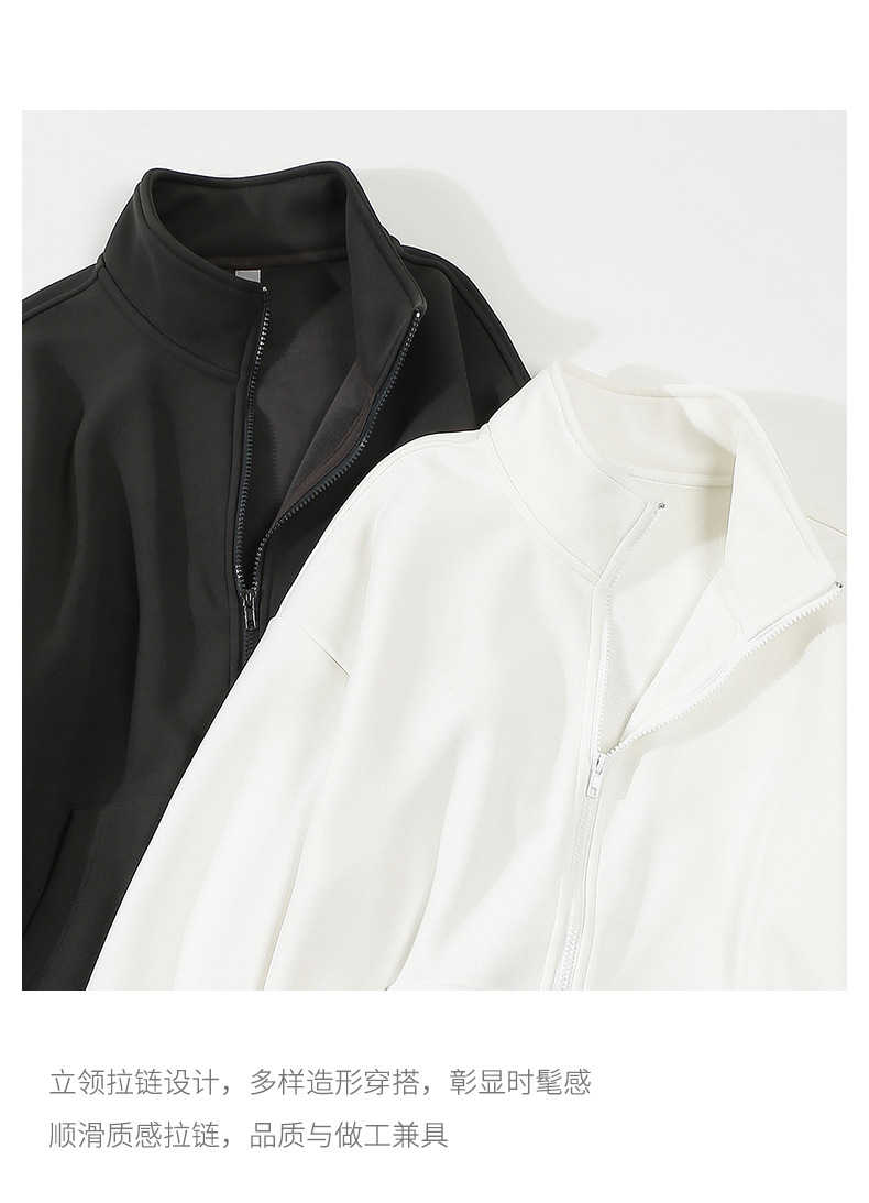 重磅加绒卫衣外套 (8).jpg