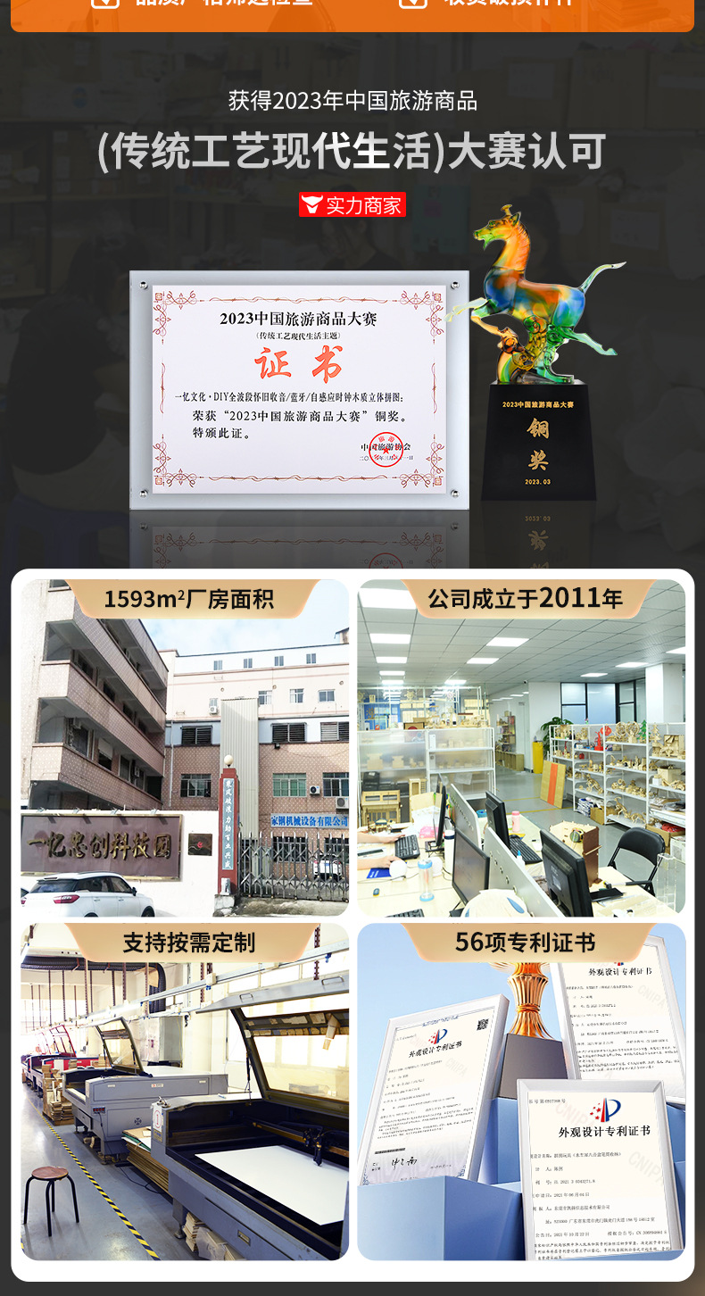 大钢琴手摇音乐盒_03