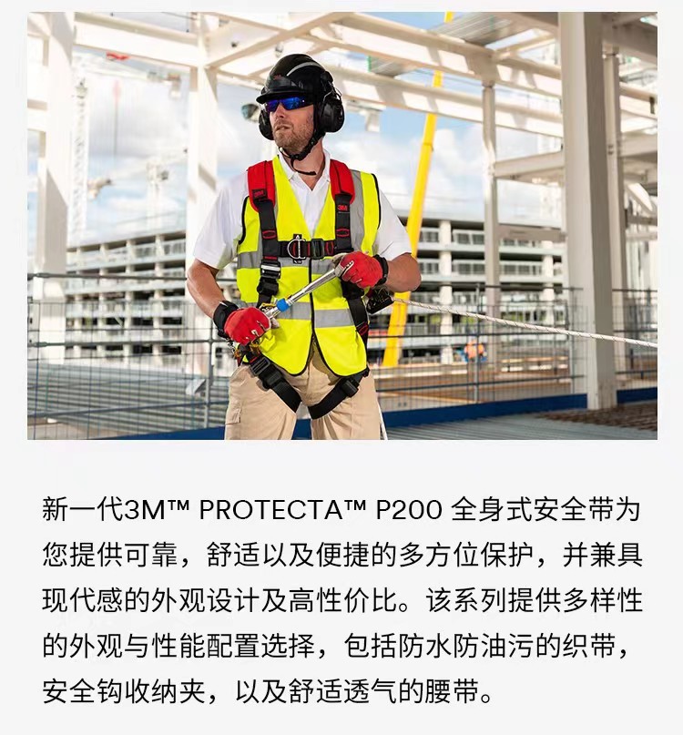 361efeea2ded107ee8c18287b6b18e