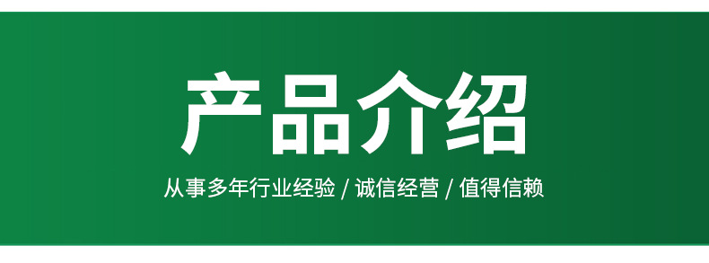 详情页(3)_06