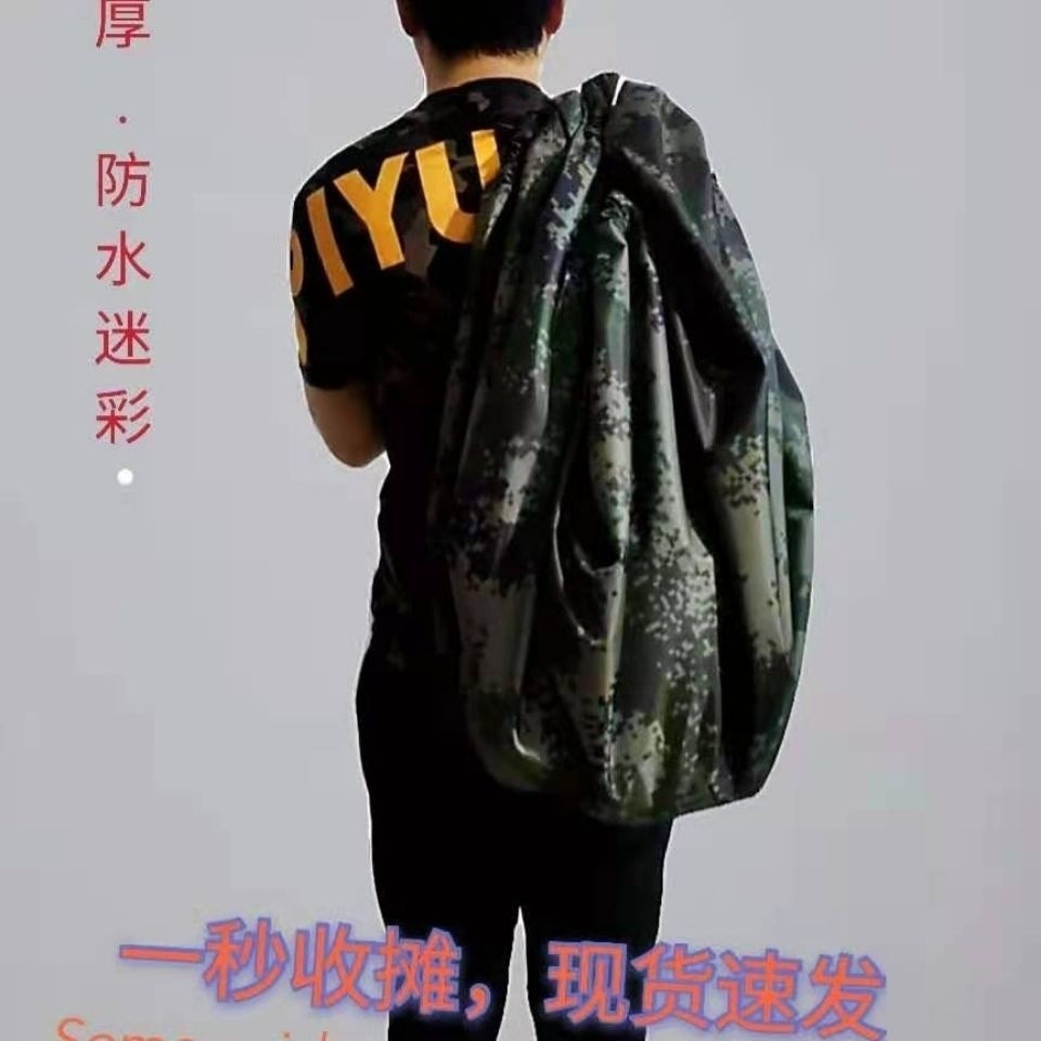 4fe75b02-c611-4f52-bf7a-946d933364a0.jpe