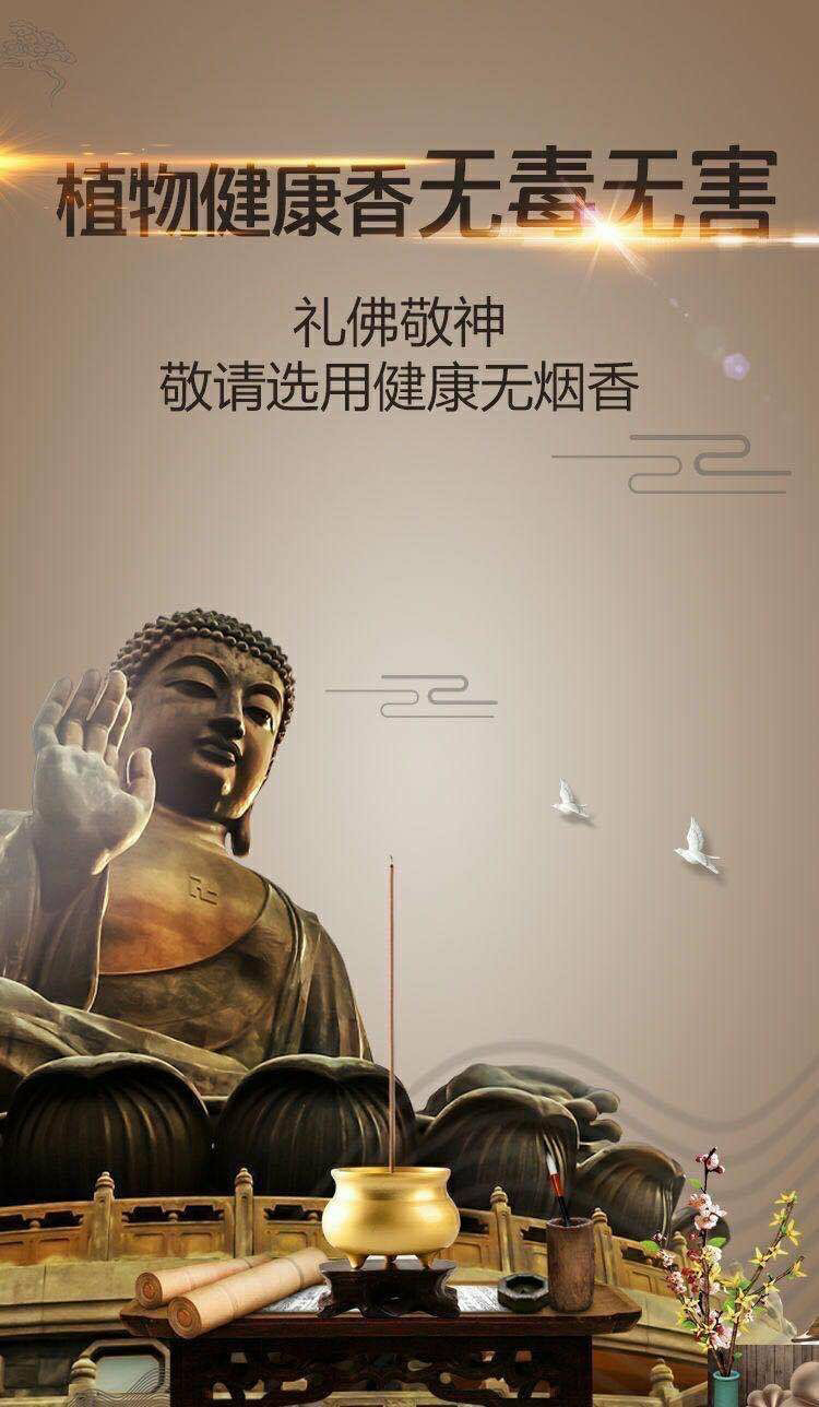 0c0a8e6a-fc6e-4a57-a9fd-b70a00bd7bf1.jpe