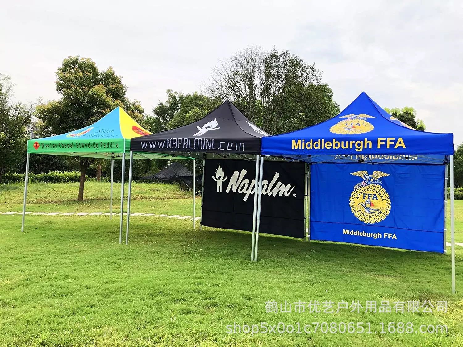 微信图片_20220818161346