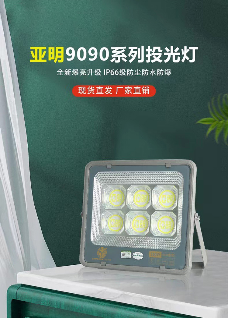 详情-1_01.jpg