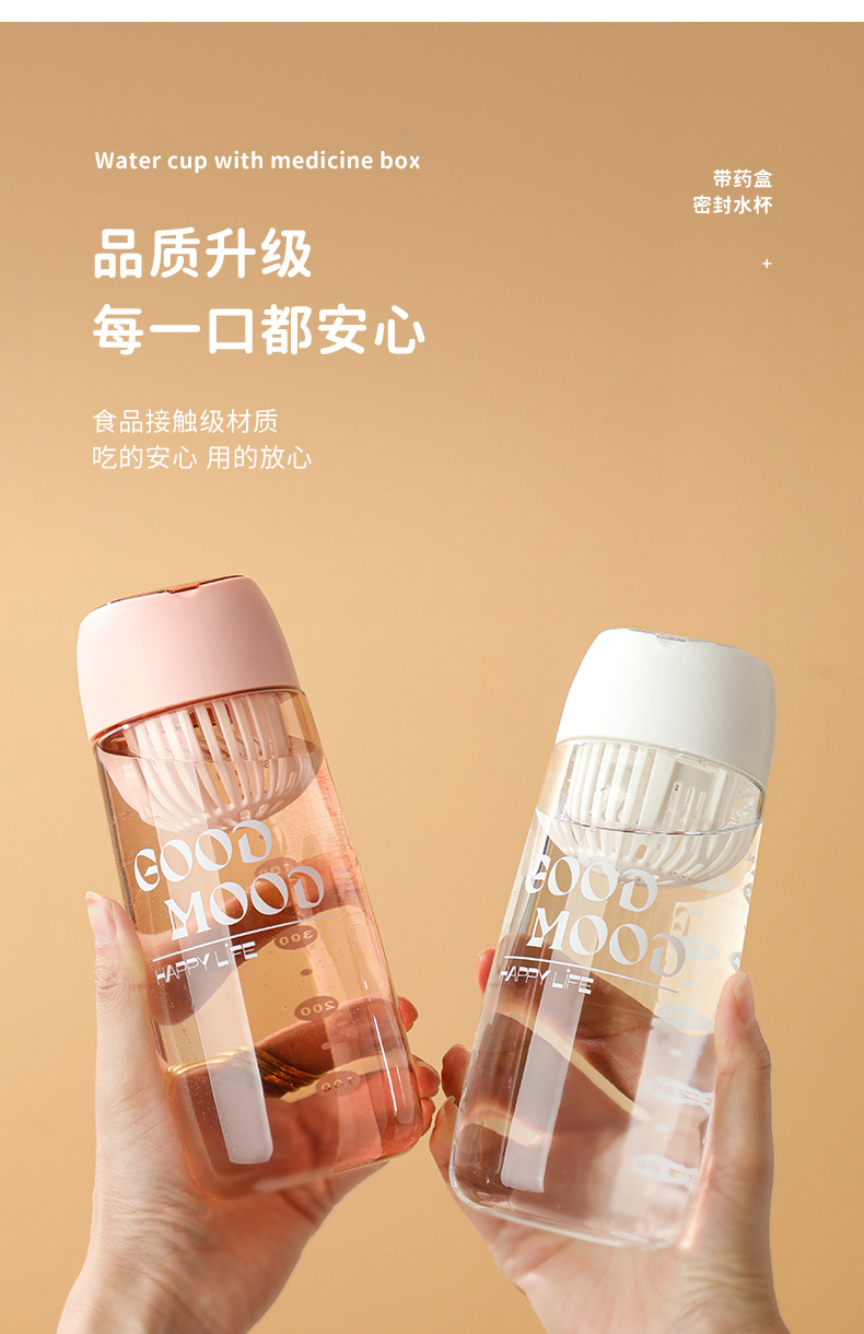 水杯(1)_04.jpg