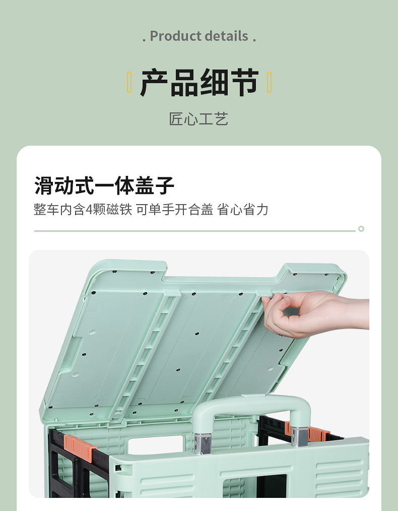 详情页2_03.jpg