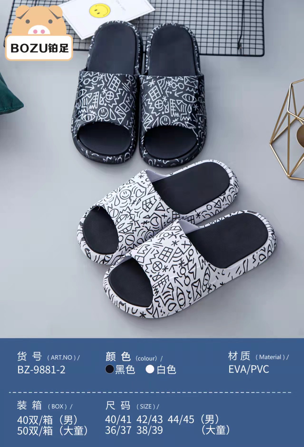 101d5a6eda736c20fcb2ad9d11e381