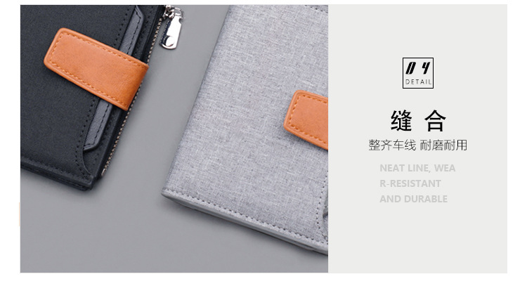 详情_17.jpg?x-oss-process=image/format,png