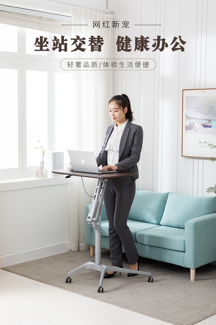 ipad桌详情页1
