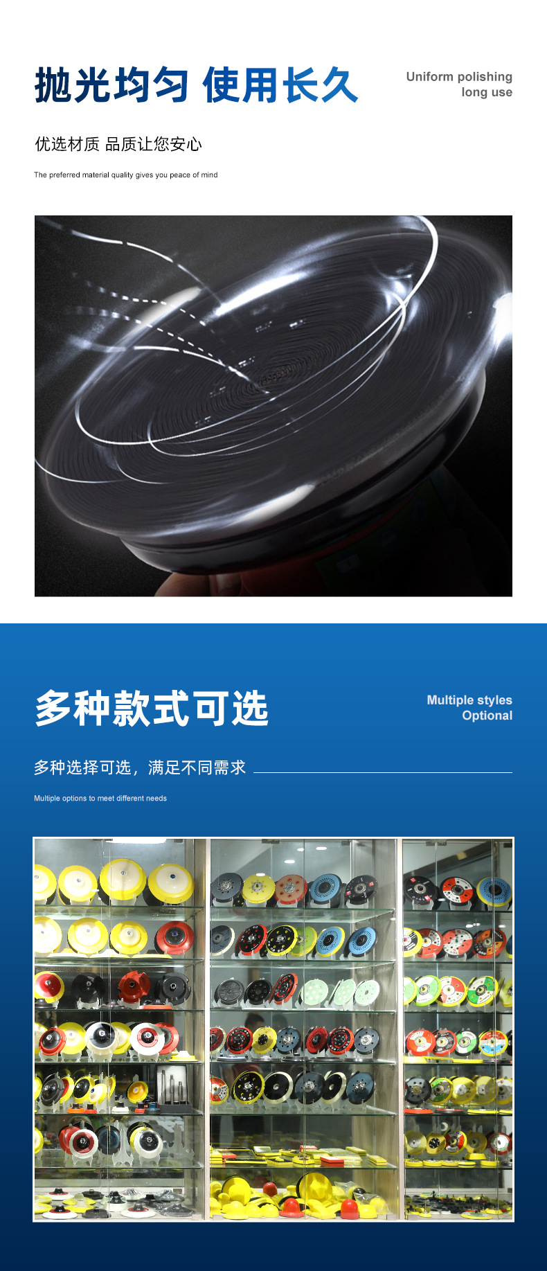 9715ed172f0488622a1c9b8b5ebbaf