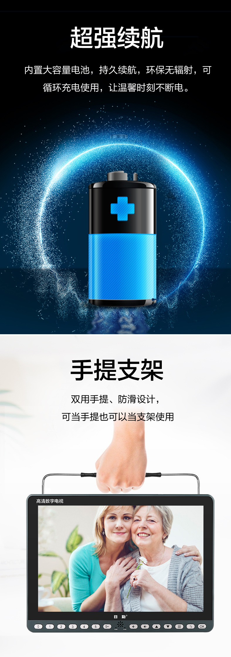 微信图片_20240930151450_12