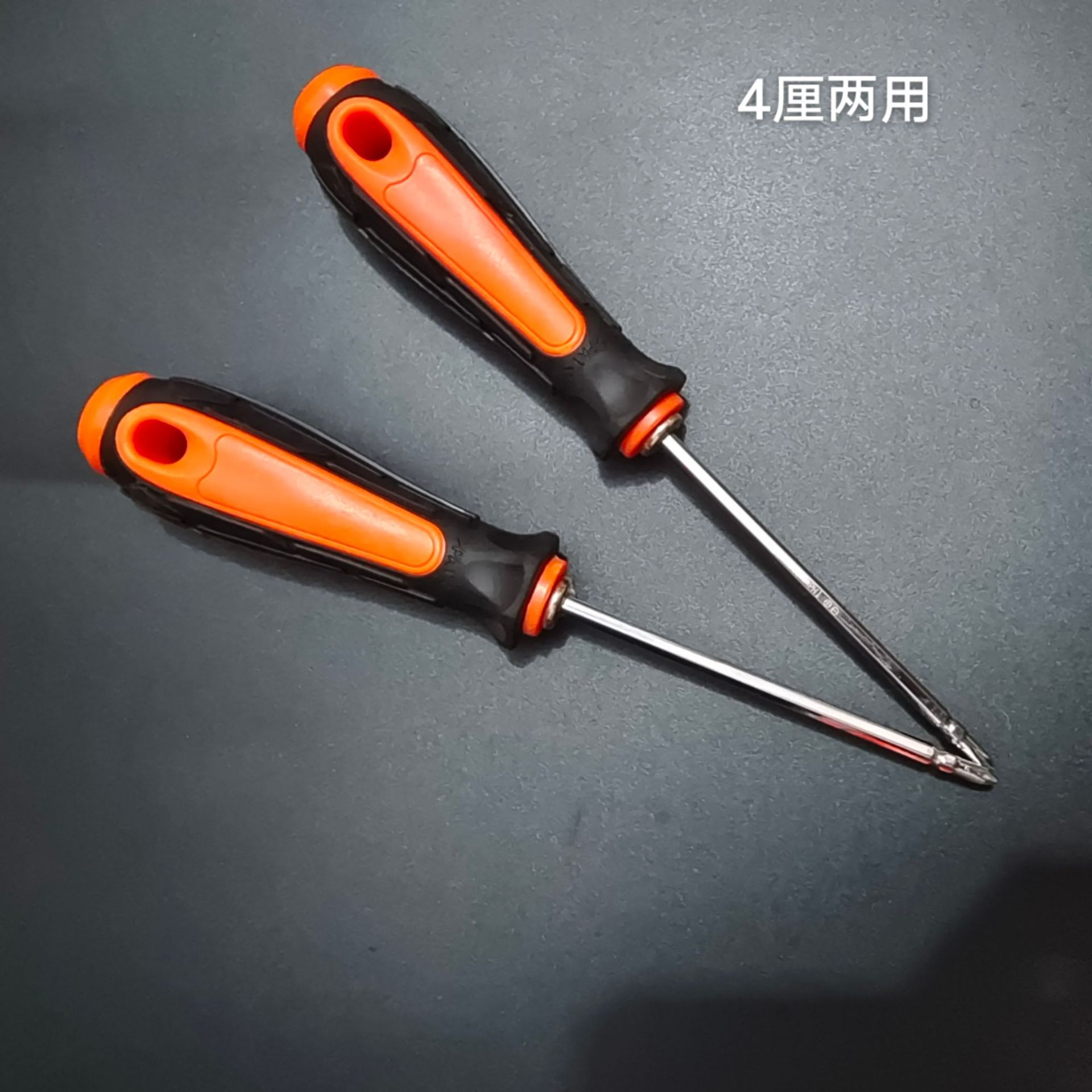 微信图片_20240607192223