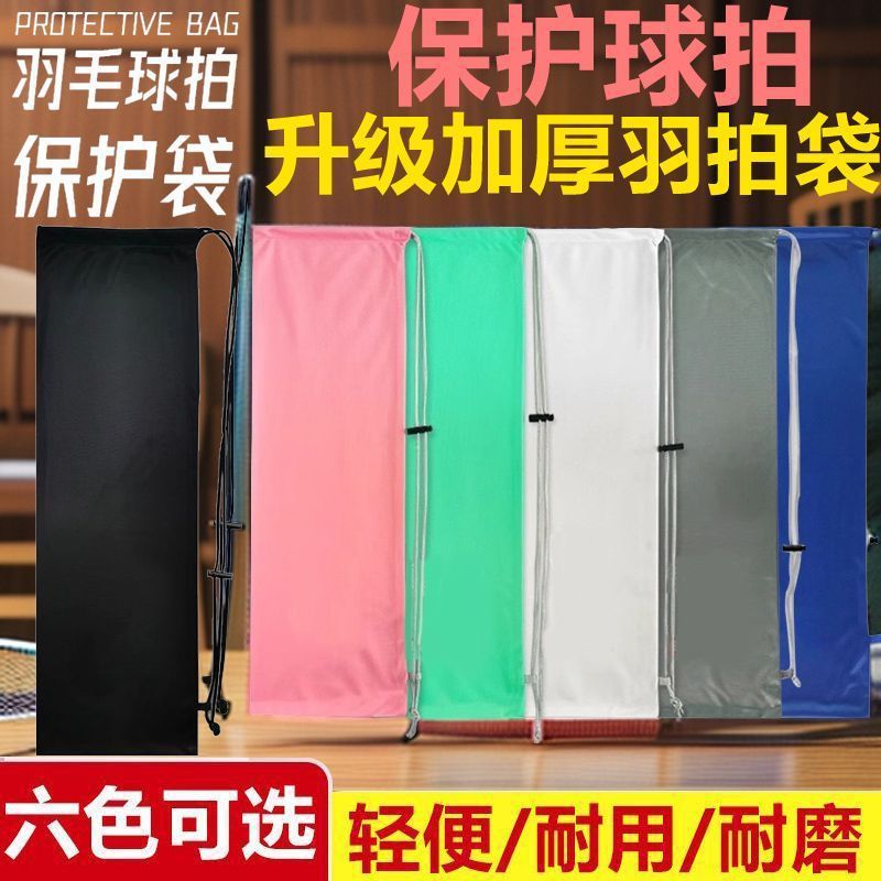 a62c86ad-d4a0-4181-80fa-4b2f20ae1482.jpe