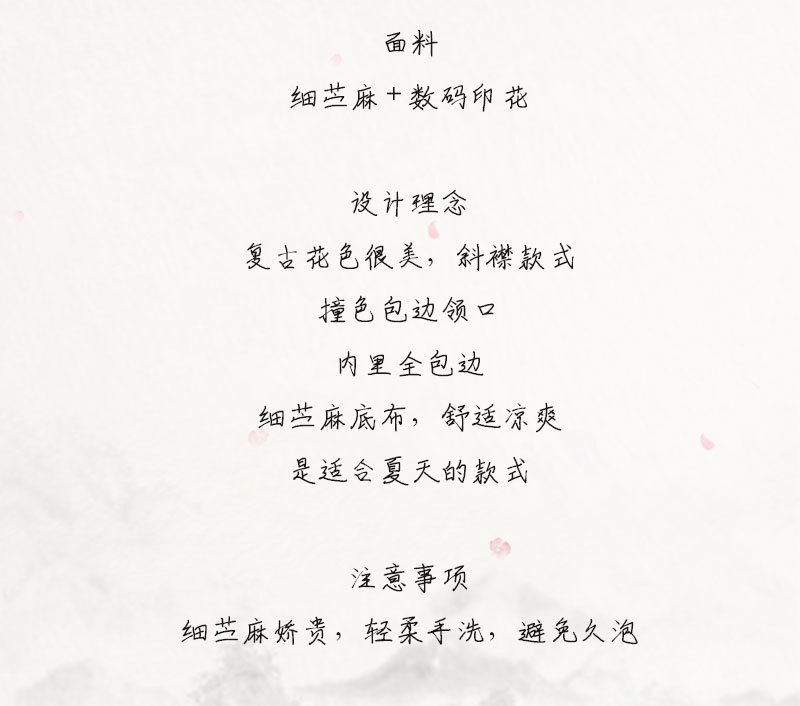 总详情页-去除试穿--简化_02.jpg